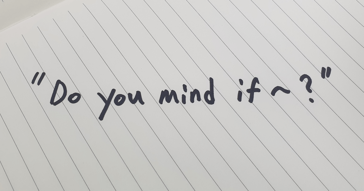 mind if